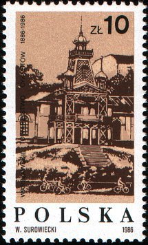 (1986-062) Марка Польша "Общество велосипедистов"    100 лет Варшавскому клубу велосипедистов III &Theta;