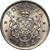 () Монета Румыния 1924 год 1  ""   Медь-Никель  AU
