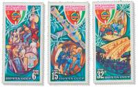 (1980-)Набор СССР "Полёт в космос пятого международного экипажа (СССР"  Стандартный выпуск   III O