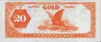 (№1882P-259b.3) Банкнота США 1882 год "20 Dollars"