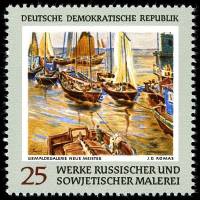(1969-103) Марка Германия (ГДР) "Джей Ди Ромас"    Картины III O