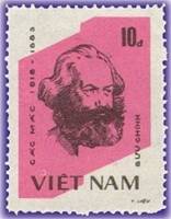 (1983-085) Марка Вьетнам "К. Маркс"  сиреневая  100 лет со дня смерти К.Маркса III Θ