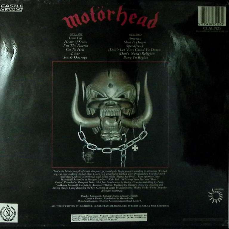 Пластинка виниловая &quot;Motorhead. Iron fist&quot; Stereo 300 мм. (Сост. отл.)