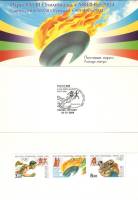 2004-055-56  Сцепка (2 м + куп) Россия  XXVIII Летняя Олимпиада Афины 2004 Буклет O