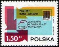 (1973-015) Марка Польша "Конверт с почтовым индексом"    Введение почтовых индексов в Польше III Θ