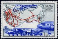 1949-105 Марка СССР Схема  Авиапочта II Θ