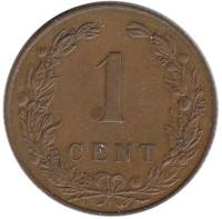 Монета Нидерланды 1902 год 1 цент, XF