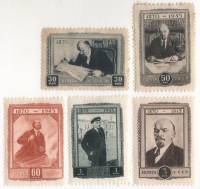 1945-54-58 Серия Набор марок 5 шт СССР Портрет  В.И. Ленин 75 лет со дня рождения II O