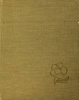 Книга Здравствуй, мир! 1957 , Москва Твёрдая обл. 174 с. С цв илл
