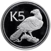 (1977) Монета Папуа-Новая Гвинея 1977 год 5 кина "Орел"  Серебро Ag 925  PROOF