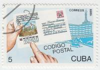 (1989-037) Марка Куба "Письмо"    Введение почтовых индексов на Кубе III Θ