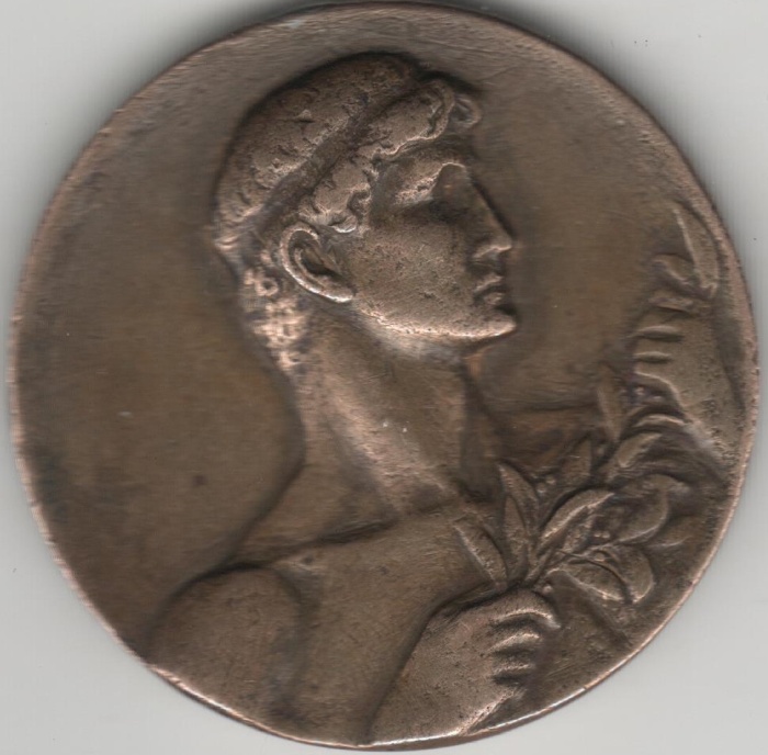 1925 Медаль Европа Олимпийская спортивная  Бронза  VF