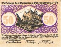 (№1920) Банкнота Австрия 1920 год "50 Heller"