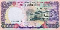 (№1975P-36a) Банкнота Вьетнам (Южный) 1975 год "10,000 Đồng"