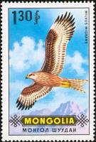 (1970-028) Марка Монголия "Коршун"    Хищные птицы III O