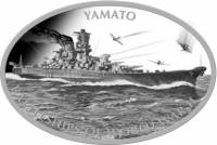 (005) Монета Токелау 2013 год 1 доллар "Корабль Ямато"  Медно-никель, покрытый серебром  UNC