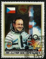 (1988-040a) Лист (4м) Северная Корея "Космонавт Владимир Ремек"   Выставка почтовых марок "Прага '88