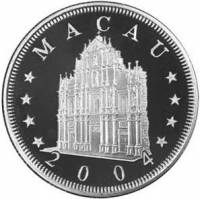 (№2004km130) Монета Макао 2004 год 100 Patacas (Год обезьяны)