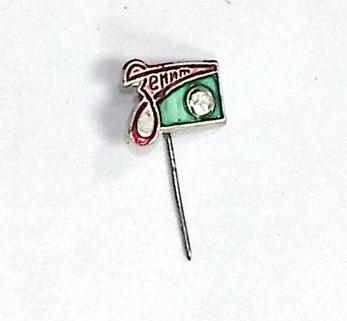 Значок Знак СССР &quot;Зенит&quot; Игла 
