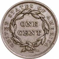 (1856) Монета США 1856 год 1 цент  3. Украшенная голова Медь  XF