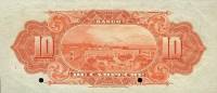 (№1903P-S109s) Банкнота Мексика 1903 год "10 Pesos"
