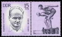 (1963-053) Марка + купон Германия (ГДР) "Рудольф Зайфферт"    Анти-фашисты II Θ