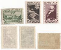 1933-01-3 Серия Набор марок 3 шт СССР  К. Маркс 50 лет со дня смерти II O