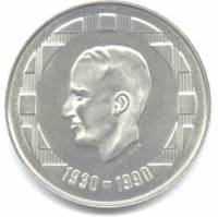 () Монета Бельгия 1990 год 500  ""   Биметалл (Серебро - Ниобиум)  AU