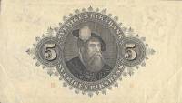 (,) Банкнота Швеция 1952 год 5 крон "Густав I Васа"   UNC