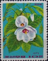 (1973-053) Марка Северная Корея "Жасмин"   Цветы III Θ