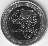 (№2005km15a) Монета Габон 2005 год 4,500 CFA Francs (Падение нефти)