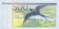(№1996P-81a) Банкнота Эстония 1996 год "500 Krooni"