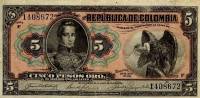 (№1915P-323) Банкнота Колумбия 1915 год "5 Pesos Oro"