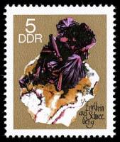 (1969-036) Марка Германия (ГДР) "Эритрин"    Минералы III Θ