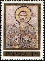 (1971-024) Марка Польша "Отшельник Анамон"    Старинные фрески III Θ