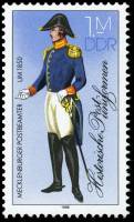 (1986-009) Марка Германия (ГДР) "Почтальон (4)"    Почтовая униформа II Θ