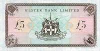 (№1998P-335b) Банкнота Северная Ирландия 1998 год "5 Pounds Sterling"