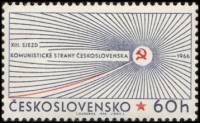 (1966-038) Марка Чехословакия "Серп и молот"    13 съезд Чехословацкой Коммунистической партии III Θ