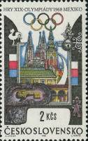 (1968-025) Марка Чехословакия "Ключ"    Летние ОИ 1968, Мехико III Θ