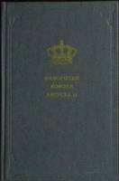 Книга Фаворитки короля Августа II 1993 Ю.И. Крашевский Москва Твёрдая обл. 432 с. С ч/б илл