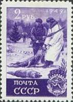 1949-112.1 Марка СССР Охота Гориз растр  Спорт в СССР II Θ