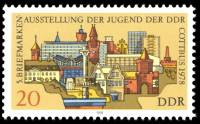 (1978-061) Марка Германия (ГДР) "Архитектура"    Выставка марок, Котбус II Θ