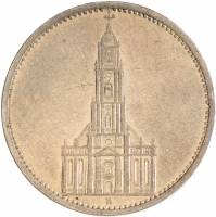 (1934A) Монета Германия (Рейх) 1934 год 5 марок "Кирха в Потсдаме"  Без подписи Серебро Ag 900  XF