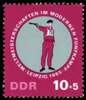 (1965-054) Марка Германия (ГДР) "Стрельба из пистолета"    ЧМ по пятиборью II Θ