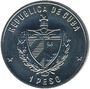 (1987) Монета Куба 1987 год 1 песо &quot;Церковь Святой Троицы в Тринидаде&quot;  Медь-Никель  UNC