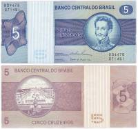(1970-1980) Банкнота Бразилия 1970-1980 год 5 крузейро "Педро I"   UNC