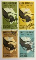 --  Набор марок Гвинея 4 шт.  Гашёные , III Θ