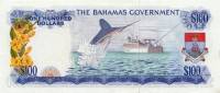 (№1965P-25a) Банкнота Багамские острова 1965 год "100 Dollars"