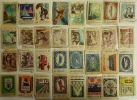 Набор спичечных этикеток "Ассорти", 72 шт, СССР (сост. на фото)