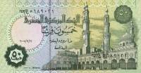 (,) Банкнота Египет 2005 год 50 пиастров "Рамсес II"   UNC